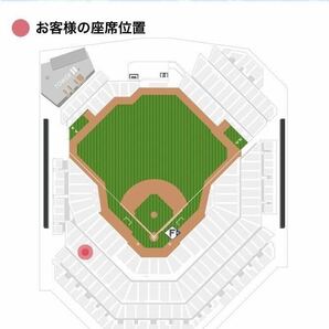 4月27日（土）エスコンフィールド北海道 日本ハムファイターズ対オリックスバファローズ 2階メインレベル 内野3塁側 2枚の画像3