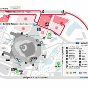 4/27(土)エスコンフィールド日本ハムファイターズvsオリックスバファローズ DUNLOP PARKING普通駐車券 Ａ2／B6／B7共用駐車券 の画像2