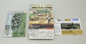 新品★ワールドタンク第6弾 Strv.122 冬季迷彩 113