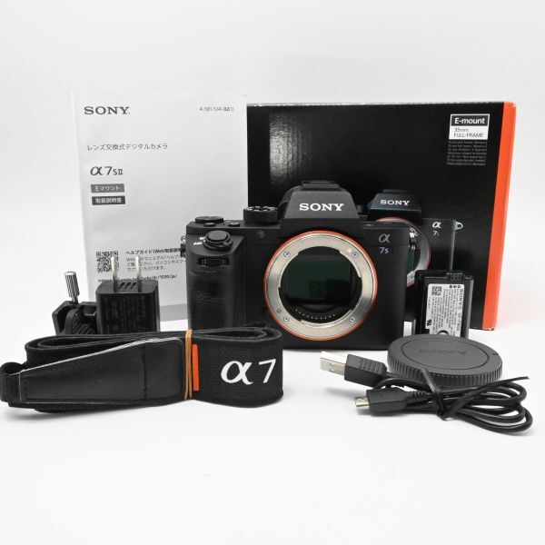 2025年最新】Yahoo!オークション -sony α7s ii ilce-7sm2(カメラ 2025年最新】Yahoo!オークション -sony α7s ii ilce-7sm2(カメラ