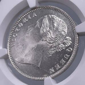 ★日終 1円～★ MS63 ヤングヘッド 1840B＆C 英領インド ヴィクトリア女王 1ルピー NGC イギリス 英国 銀貨 アンティーク 世界コイン 07の画像5