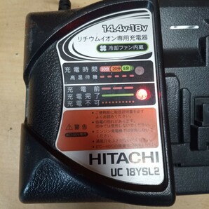 HITACHI 急速充電器 UC18YSL2 リチウムイオン専用充電器 14.4v-18v 現状品 日立工機の画像3