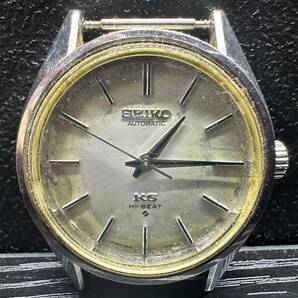 腕時計 SEIKO AUTOMATIC KS HI-BEAT 5621-7022 WATER RESISTANT セイコー オートマチック ハイビート 39.64g メンズ 稼働品 1E90WAの画像1