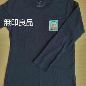 無印良品　長袖Tシャツ　サイズ150　スヌーピーワッペン付き