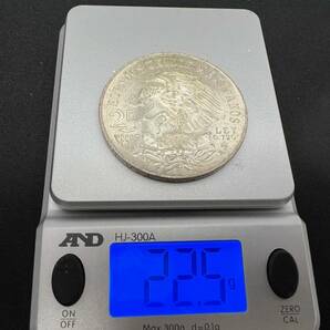 ◎8588 1968年 メキシコオリンピック 記念硬貨 25ペソ 銀貨 オリンピック 海外硬貨 約22.5g 直径約38mmの画像6