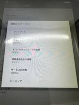 ◎8559 Nexus7　ASUS Android タブレット　本体のみ　ブラック　初期化済み　中古　ジャンク_画像7