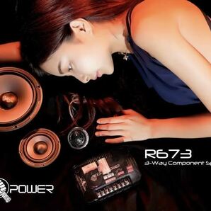 【保証付】【日本国内正規品】ROCK POWER R673 3wayスピーカーセット 3wayコンポーネント(17cm ウーファー スコーカー ツイーター)の画像8