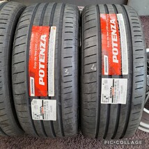 ブリヂストン　POTENZA S007A 255/40R20 101W XL　夏新品タイヤのみ4本セット メルセデスベンツ　ポルシェ　日産GT-R アウディA6 ボルボC40_画像4