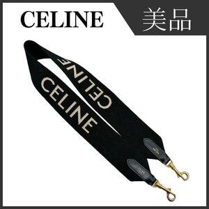 セリーヌ キャンバス ロゴ ショルダーストラップ CELINE レディース