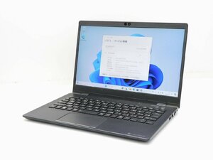 【1円スタート】東芝 dynabook G83/DN PG8DNTCCGP7F31 Core i5 8250U 8GB 256GB(M.2 NVMe SSD) 13.3インチ FHD (1920×1080) Windows11Pro