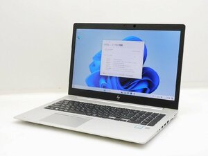 [1 jpy start ]hp EliteBook 850 G5 3SX13PA#ABJ Core i7 8650U 32GB 1TB(M.2 NVMe SSD) Radeon RX 540 15.6 4K(3840x2160) Win11Pro