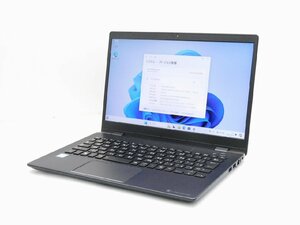 【1円スタート】東芝 dynabook G83/DN PG8DNTCCGP7F31 Core i5 8250U 8GB 256GB(M.2 NVMe SSD) 13.3インチ FHD (1920×1080) Windows11Pro