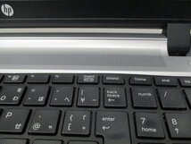 【1円スタート】hp ProBook 450 G3 N8K06AV Core i5 6200U 2.3Ghz 4GB 15.6インチ OSなし BIOSのみ_画像6