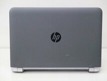 【1円スタート】hp ProBook 450 G3 V6E10AV Core i3 6100U 2.3Ghz 4GB 500GB(HDD) 15.6インチ HD (1366×768) Windows10 Pro 64bit_画像3