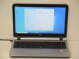 【1円スタート】hp ProBook 450 G3 V6E10AV Core i3 6100U 2.3Ghz 4GB 500GB(HDD) 15.6インチ HD (1366×768) Windows10 Pro 64bit