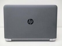 【1円スタート】hp ProBook 450 G3 N8K04AV Core i5 6200U 2.3Ghz 4GB 15.6インチ OSなし BIOSのみ_画像3