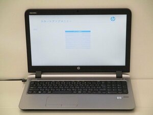 【1円スタート】hp ProBook 450 G3 N8K03AV Core i3 6100U 2.3Ghz 4GB 15.6インチ OSなし BIOSのみ