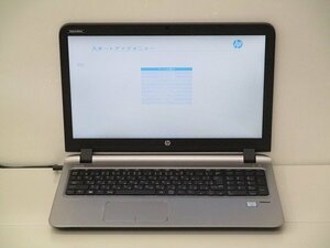 【1円スタート】hp ProBook 450 G3 N8K03AV Core i3 6100U 2.3Ghz 4GB 15.6インチ OSなし BIOSのみ