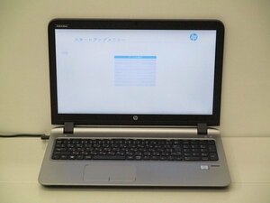 【1円スタート】hp ProBook 450 G3 N8K03AV Core i3 6100U 2.3Ghz 4GB 15.6インチ OSなし BIOSのみ