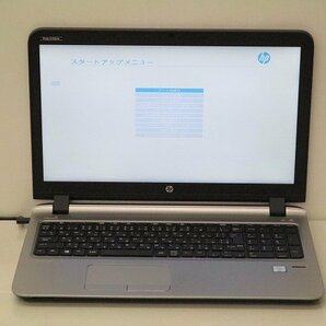 【1円スタート】hp ProBook 450 G3 N8K03AV Core i3 6100U 2.3Ghz 4GB 15.6インチ OSなし BIOSのみの画像1