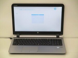 【1円スタート】hp ProBook 450 G3 N8K03AV Core i3 6100U 2.3Ghz 4GB 15.6インチ OSなし BIOSのみ