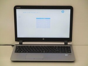 【1円スタート】hp ProBook 450 G3 N8K03AV Core i3 6100U 2.3Ghz 4GB 15.6インチ OSなし BIOSのみ