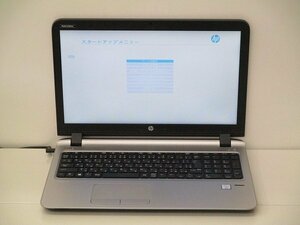 【1円スタート】hp ProBook 450 G3 N8K03AV Core i3 6100U 2.3Ghz 4GB 15.6インチ OSなし BIOSのみ