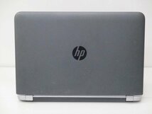 【1円スタート】hp ProBook 450 G3 N8K04AV Core i5 6200U 2.3Ghz 4GB 15.6インチ OSなし BIOSのみ_画像3