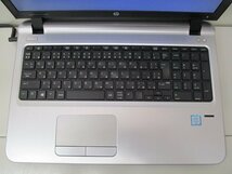 【1円スタート】hp ProBook 450 G3 N8K03AV Core i3 6100U 2.3Ghz 4GB 15.6インチ OSなし BIOSのみ_画像2