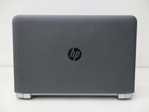 【1円スタート】hp ProBook 450 G3 N8K04AV Core i5 6200U 2.3Ghz 8GB 15.6インチ OSなし BIOSのみ_画像3