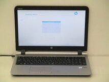 【1円スタート】hp ProBook 450 G3 N8K04AV Core i5 6200U 2.3Ghz 8GB 15.6インチ OSなし BIOSのみ_画像1