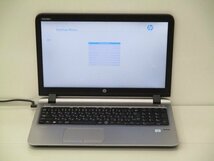 【1円スタート】hp ProBook 450 G3 N8K04AV Core i5 6200U 2.3Ghz 8GB 15.6インチ OSなし BIOSのみ_画像1