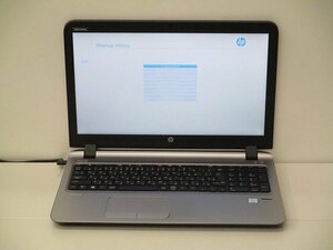 【1円スタート】hp ProBook 450 G3 N8K04AV Core i5 6200U 2.3Ghz 8GB 15.6インチ OSなし BIOSのみ