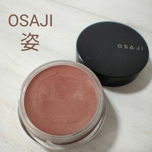 OSAJI オサジ　ニュアンス　フェイスカラー　01　姿