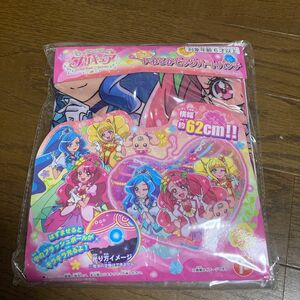 ヒーリングっどプリキュア やわらかビッグハート 空ビ