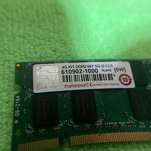 Transcend メモリー 4G KIT DDR2 677 SO-D CL5 2枚セット 計8GB ノートPC用 未チェックのジャンク扱いの画像2