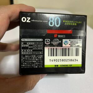 未開封未使用品 MD 10枚セット maxell OZ 80分 10pack 録音用ミニディスク 日本製 OZMD80.10P 日立マクセル 日本製の画像4
