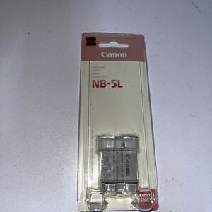 Canon/キャノン　バッテリーパック　NB-5L 未開封未使用品　台紙色褪せ有り　未チェックのジャンク扱い　デジカメ IXY用