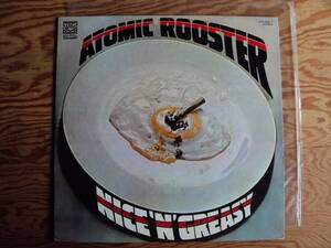 アトミック・ルースター／ナイスン・グリージィ　国内盤レコード