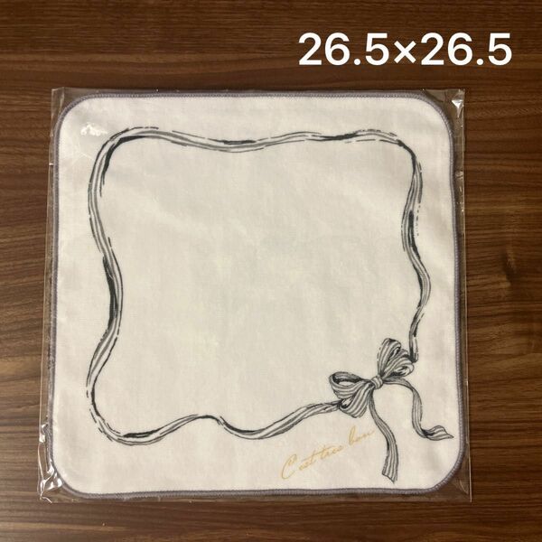 新品　プチタオル　ミニタオル　26.5×26.5 ホワイト　リボン　シンプル　かわいい　デコホーム　ニトリ　ハンドタオル
