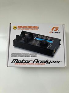 Gフォース モーター アナライザー G-FORCE Motor Analyzer モーター進角測定機　KV測定