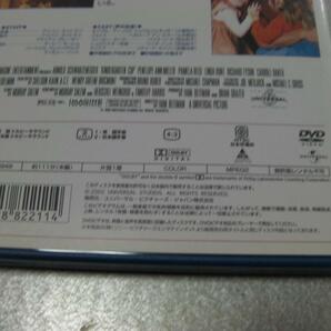 ☆中古DVD「キンダガートン・コップ」（1990年製作）408の画像5