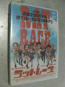 ☆中古DVD「ラットレース【未開封】」（2001年製作）408