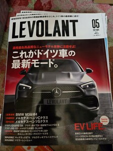LEVOLANT　2021　5月　最新ドイツ車【管理番号Ycp本60-1-403】