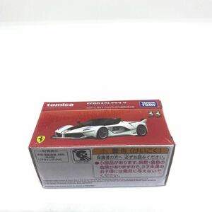 ［新品未開封］トミカプレミアム 33 フェラーリ FXX K （トミカプレミアム発売記念仕様） 