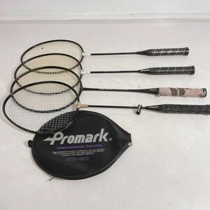 *bato Minton racket together 4 point Promark SB-50 essen with cover equipped *P-I