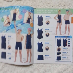 スクール水着 カタログ TOPACE 2021年版 小学生 中学生 高校生 男子 女子 スイムウェア 制服の画像4
