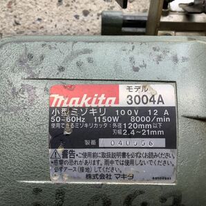 1円スタート♪ マキタmakita 小型ミゾキリ 3004A 100v 12A 50/60Hz別途電動工具出品中 売り切りの画像2