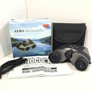 [K-2024]Kenko AERO ハイクオリティ双眼鏡★ケンコー スポーツ観戦 バードウォッチング☆ストラップ.取説付き♪売り切り 1円スタート!!の画像1