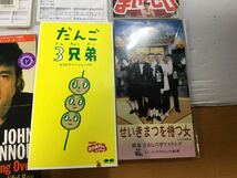 [2024]ジャパニーズポップス 他 CD まとめ売り★シングル版 レトロ Every Little Thing ZARD 竹内まりや☆松任谷由実 大黒摩季など 1円〜!!_画像10